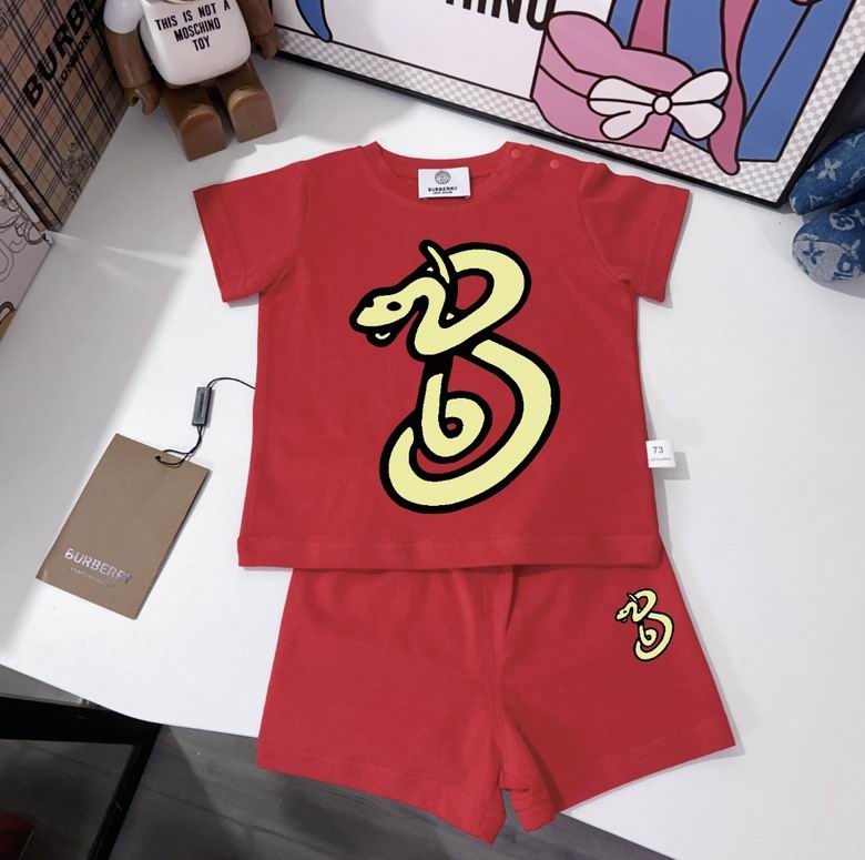 Burberry sz66 73 80 90 100 110 56